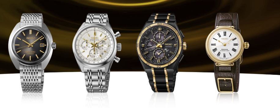Seiko 145th Anniversary Collection: A Thoughtful Celebration of a Legacy, Not Just Another Anniversary Drop